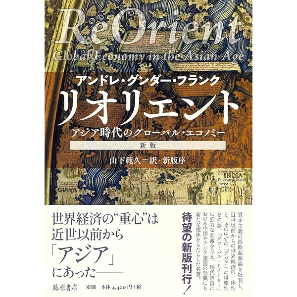 知られざるスタ-リン | ジョレス メドヴェージェフ, ロイ メド